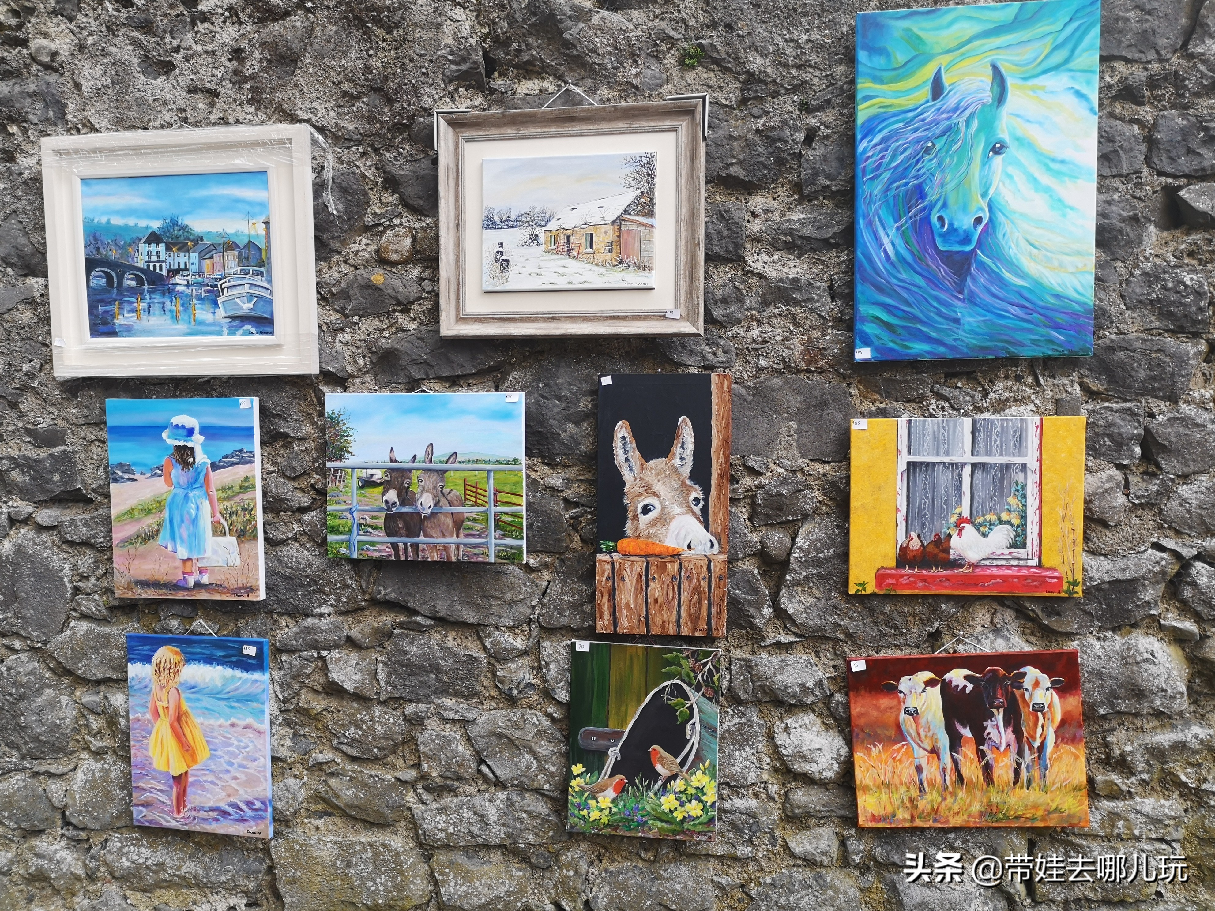 爱尔兰翡翠岛旅游景点,翡翠岛