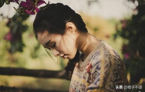 女生讨厌优柔寡断的男生,姑娘遇到渣男该怎么办