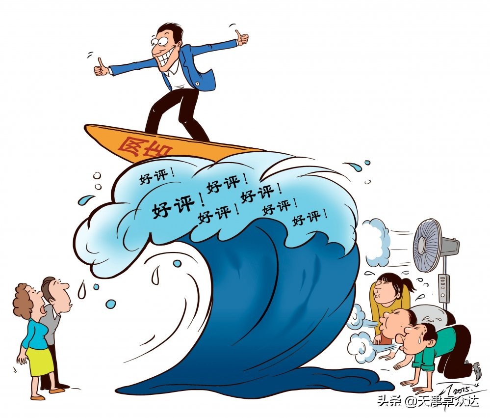 如何打造爆款步骤图解,原来这就是打造爆款的四大秘籍