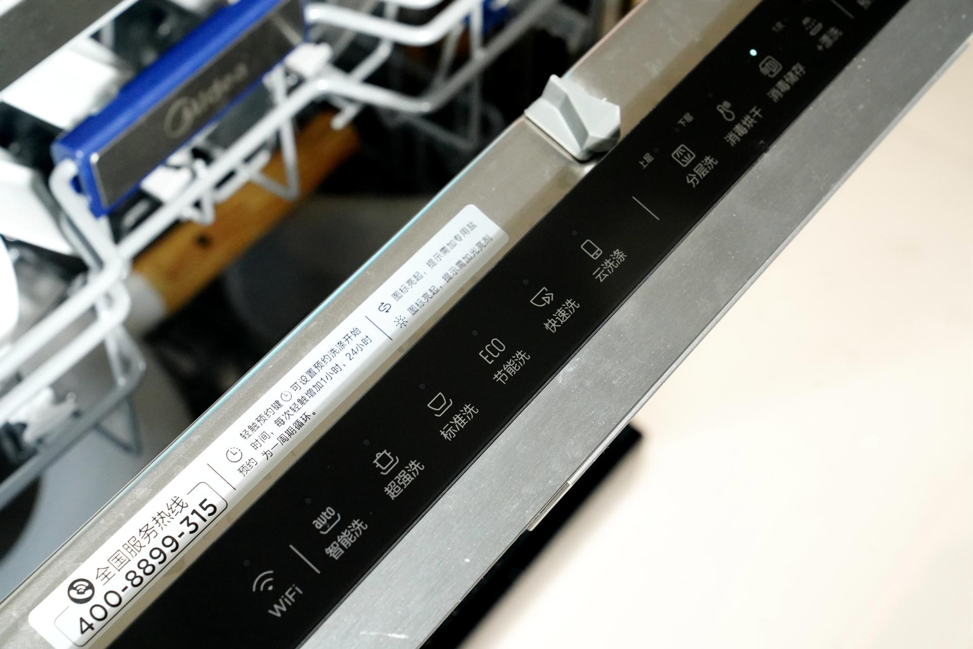 厨房必买的十大家电,花了一万多的橱柜