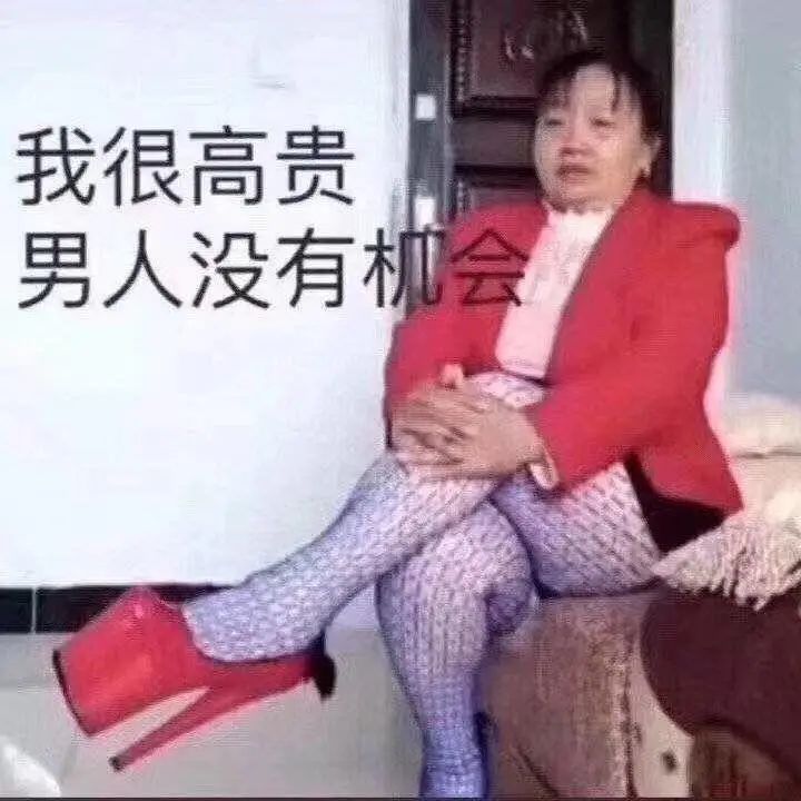 施华洛世奇为什么那么廉价,施华洛世奇为什么看起来那么廉价