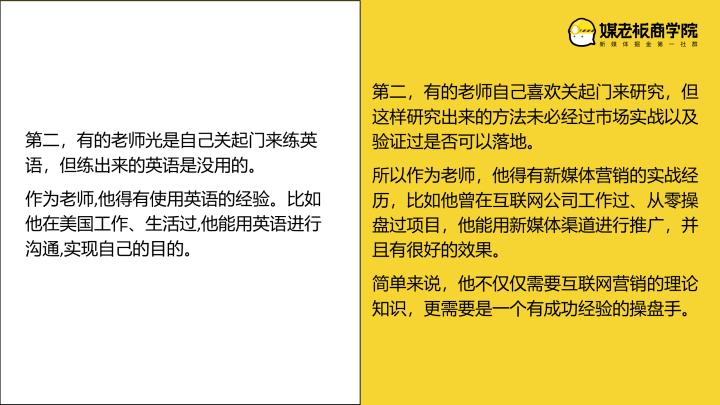 爆款文案卖货文案,卖货100万文案