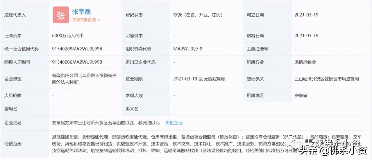 格力全球工厂,格力的生产基地布局图