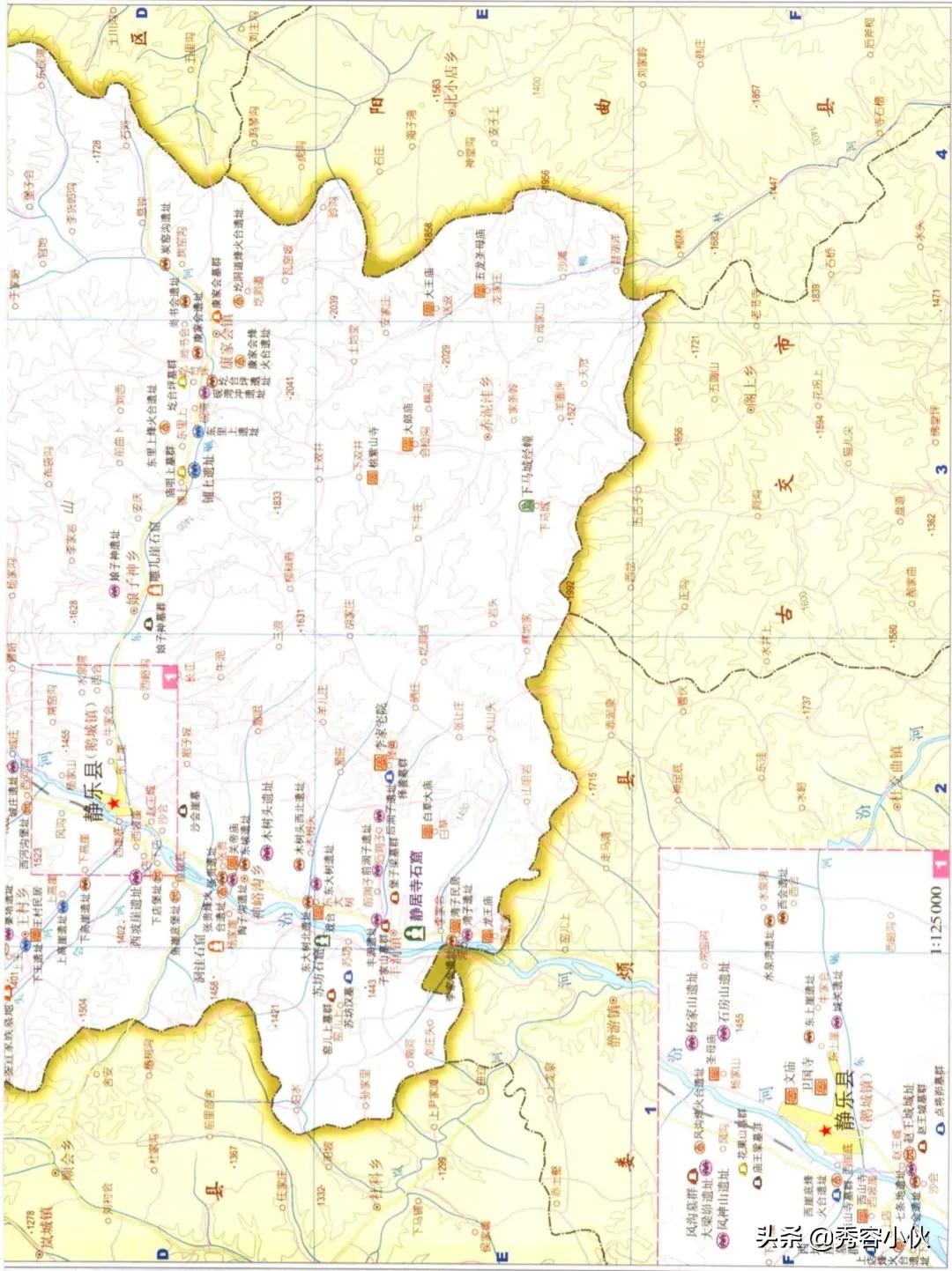 *物文**看山西之忻州地区