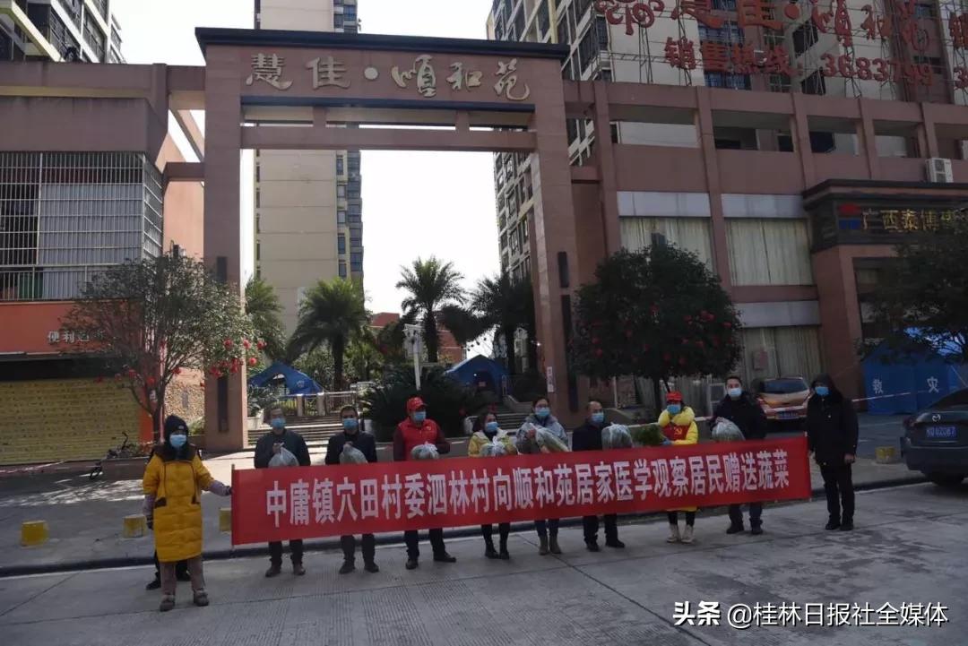 隔离区的环境及卫生,隔离小区的情况