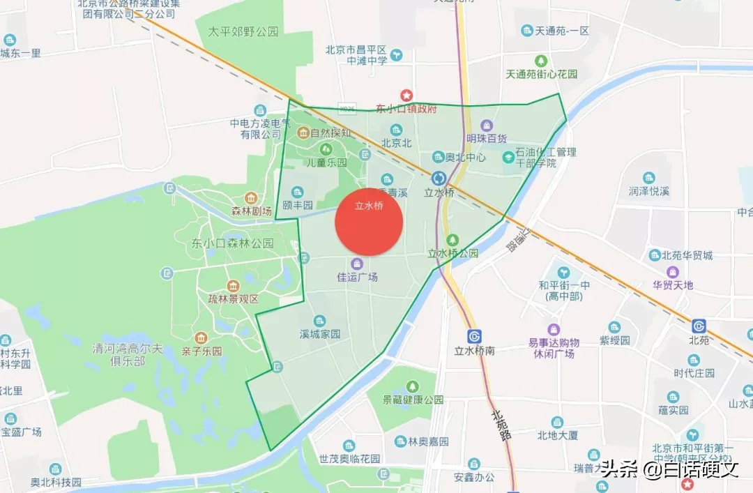 两区交界的指示牌,两个区的交界处定位