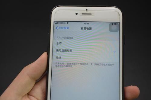 oppo手机耗电快教你一招轻松解决,手机耗电快几个小妙招轻松解决