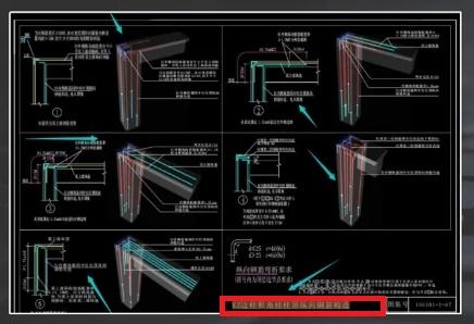 2020cad画3d图基础知识,cad3d新手必练300图