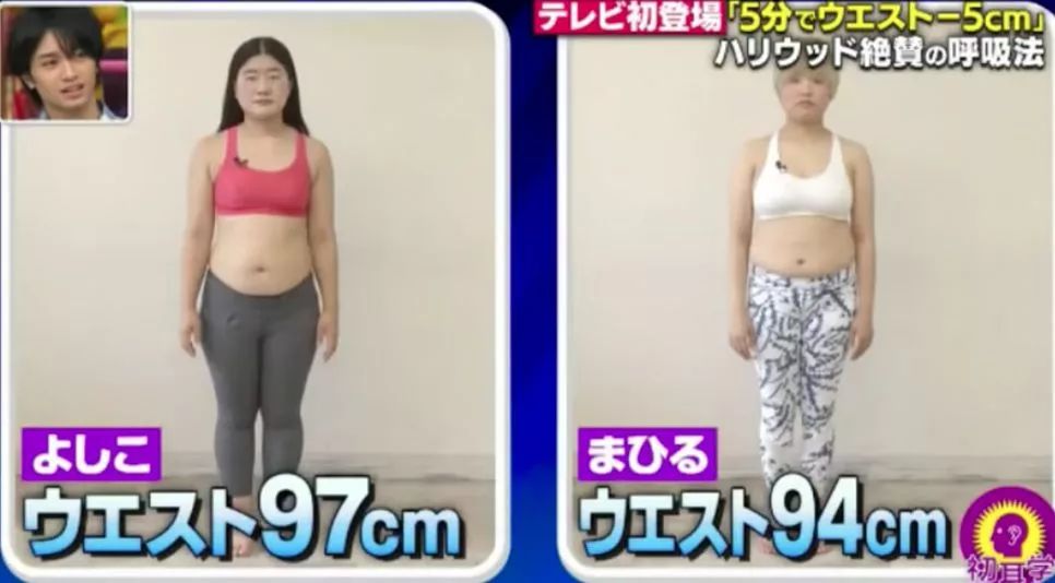 鏃ユ湰鑳栧閫嗚,鏃ユ湰鑳栧