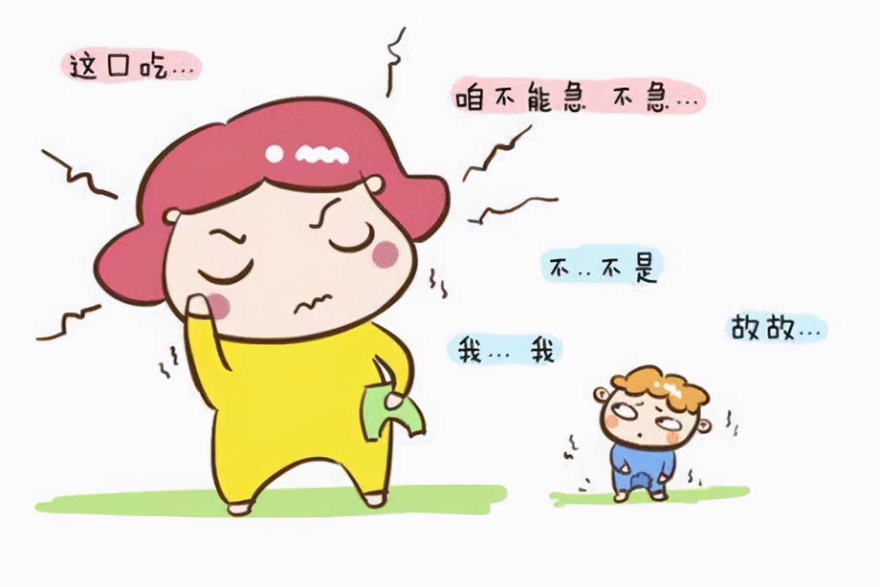 孩子口吃怎么办教你一招克服,孩子说话口吃怎么干预