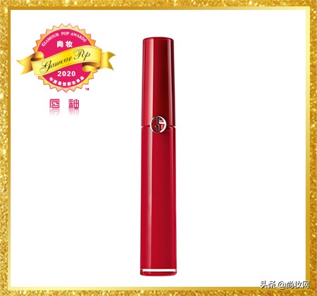 GlamourPOP2020年度大赏榜单揭晓（二）彩妆及其他