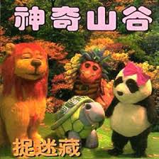 90后看过的动画片名单,90后看过的所有的动画片名称