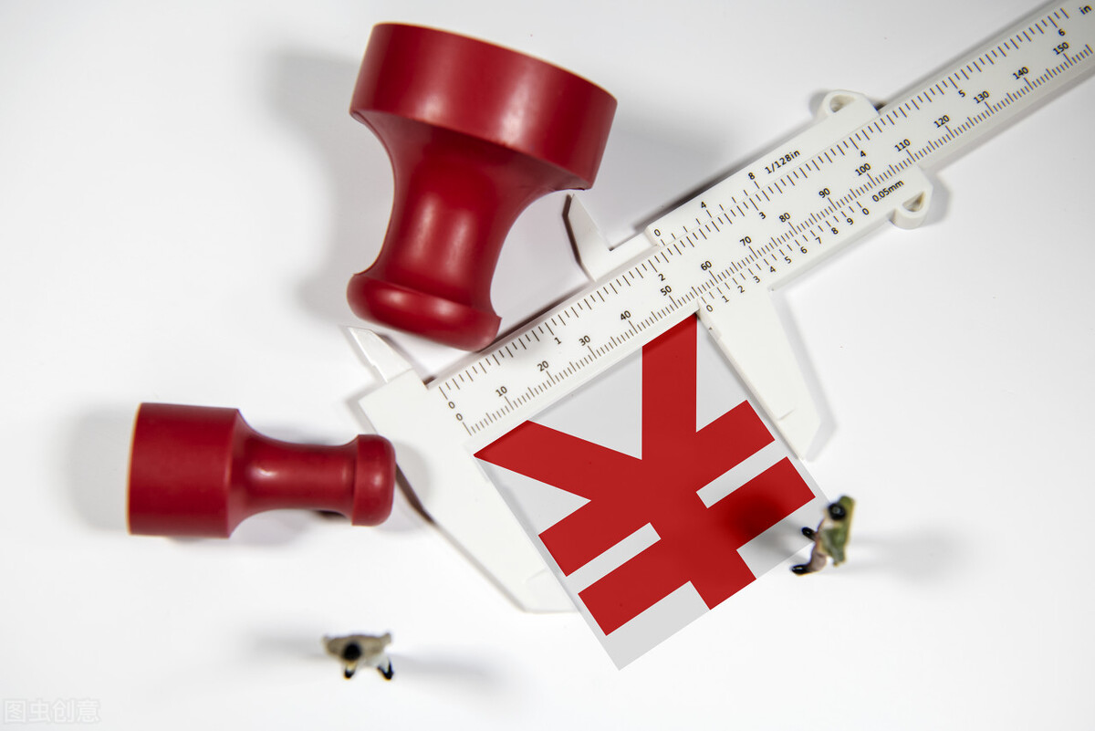 旧案｜被小金库压垮的女部长：为报上司“知遇之恩”，她独守3600万元账外款秘密