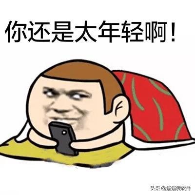 除了微信聊天还有什么软件,除了微信还有什么交流软件么