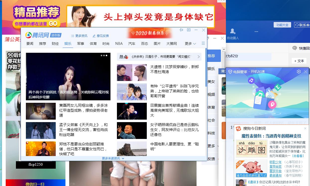 星巴克macbook,斥巨资买了个macbook