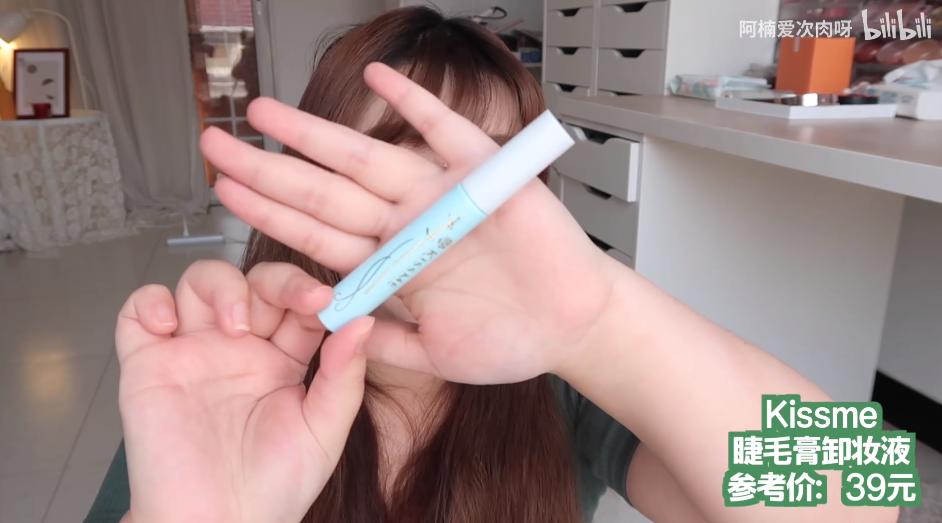 7月爱用物推荐,7月美妆小样