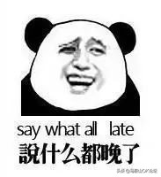 新提的车被借去接亲,新买的车放在丈母娘家可以吗