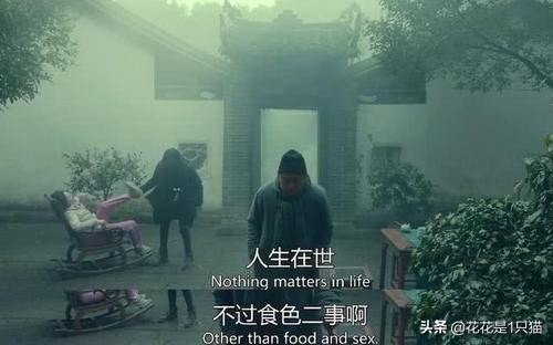 送我上青云短评,送我上青云的观点