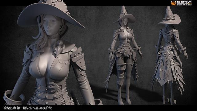 盛绘艺点学3d建模多少钱,盛绘艺点建模好吗