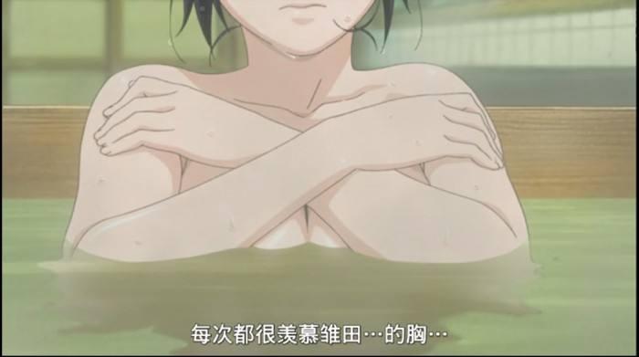 雏田为木叶做了什么,雏田当妻子