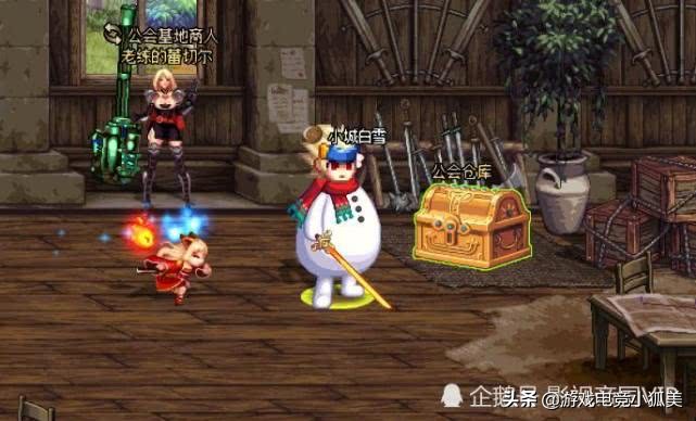 dnf枪剑和鬼剑,dnf全职业武器装扮技能等级选择