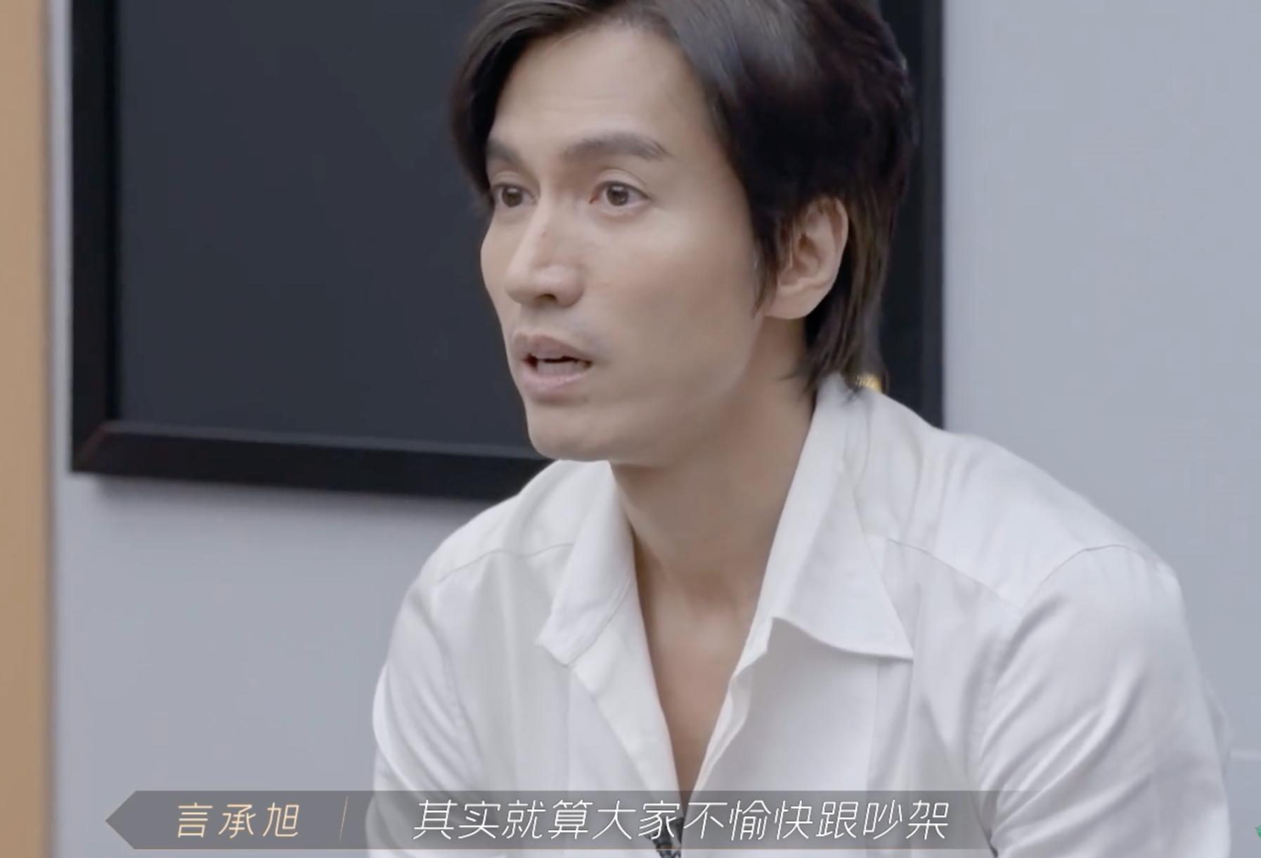 披荆斩棘的哥哥学历大揭秘,披荆斩棘30位哥哥的履历