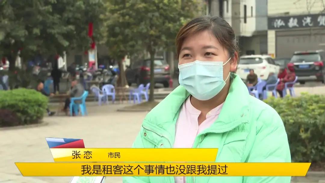 买车变租车骗局警察介入,买车变租车骗局处理结果