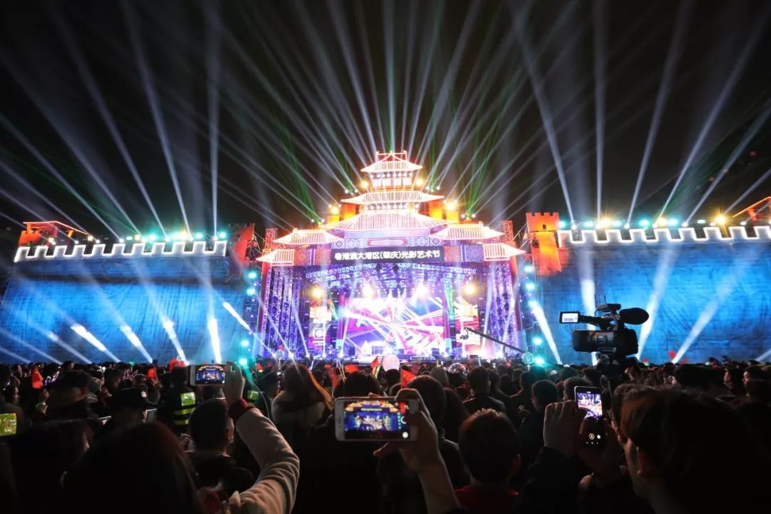 广东省医疗服务项目价格调整,怎么查肇庆市每个医院的收费标准