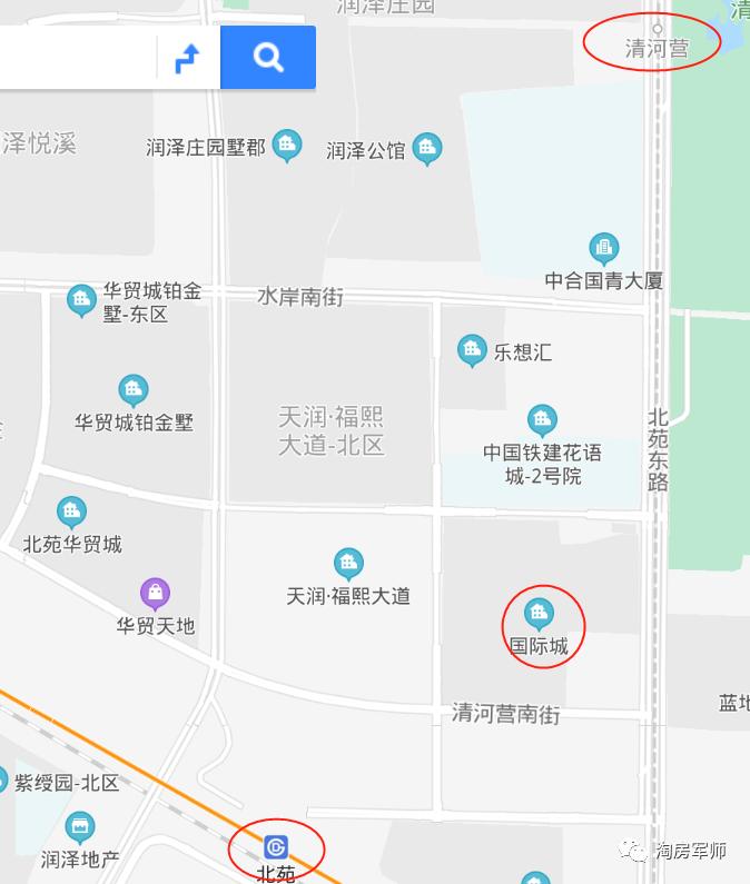 中铁建国际城北京,北京朝阳区中铁建国际城