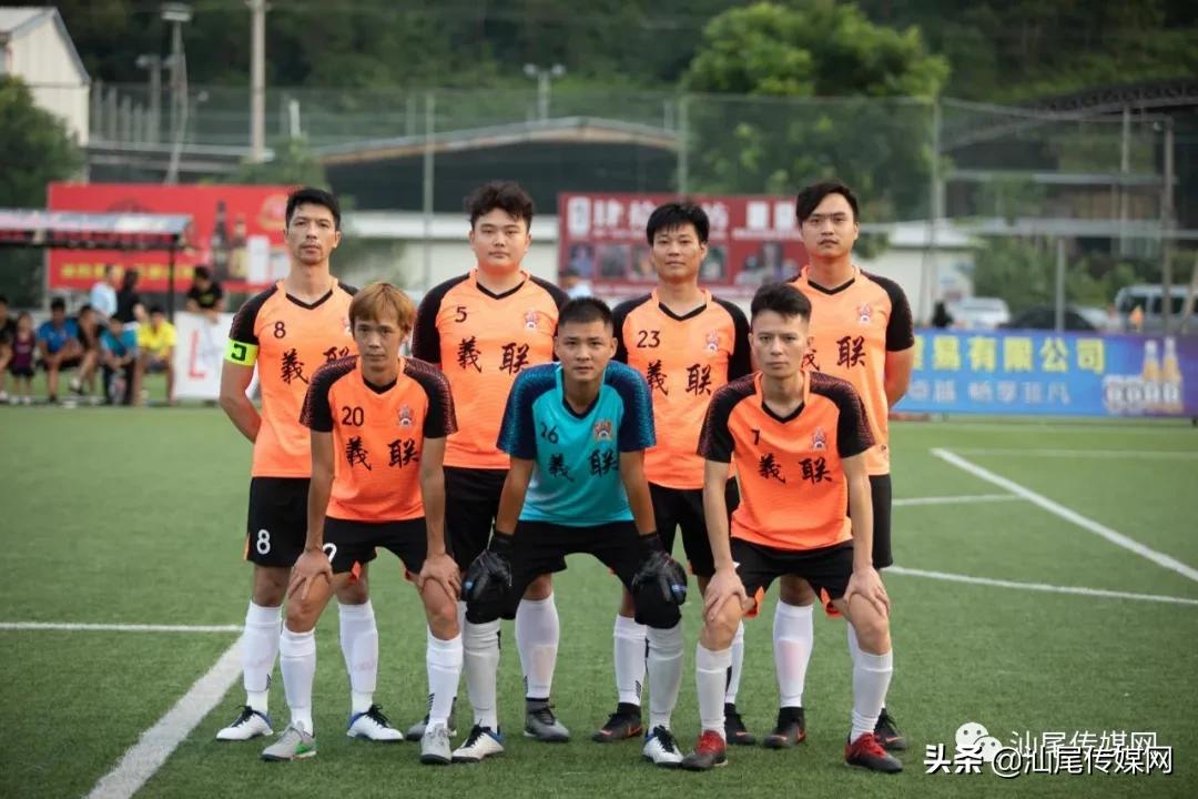 最新足球盛事,足球盛事