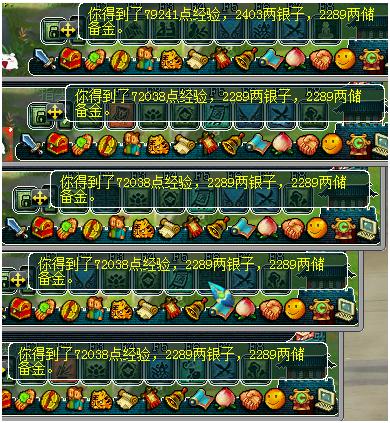 五开刷天降辰星攻略,梦幻西游109天降辰星需要多少速度