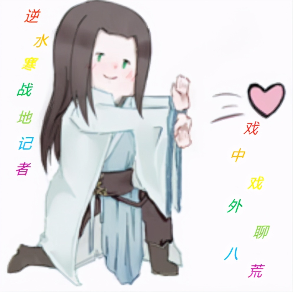 网游第一*花采**大盗横空出世!专挑良家少女下手,两年时间阅女过千