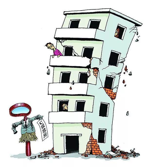 房屋坍塌知识讲解视频,房屋坍塌的预防措施