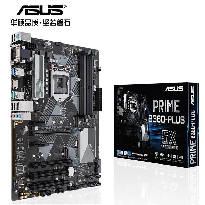 华硕各种系列介绍,华硕各个系列的特点