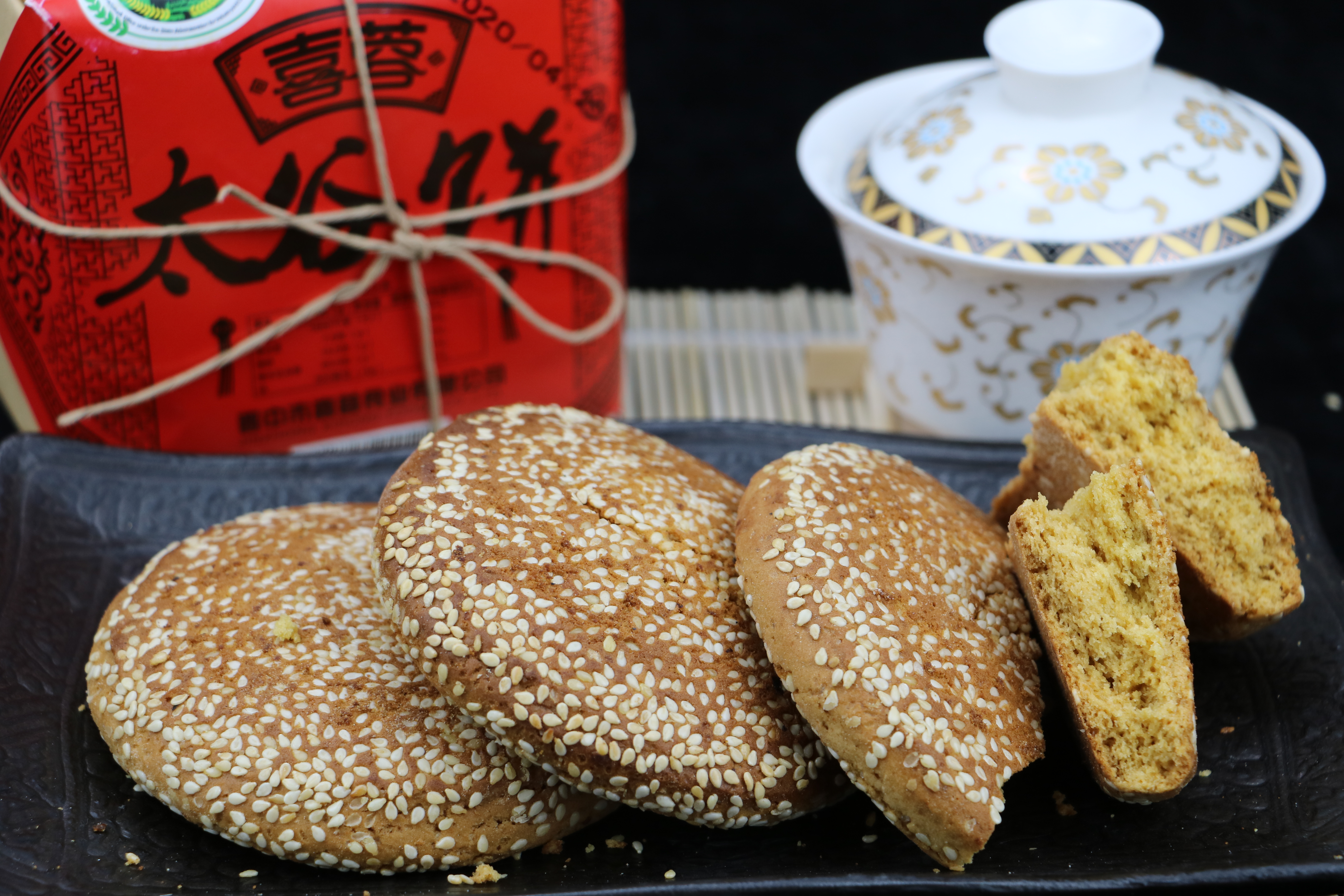 糕饼之王——太谷饼