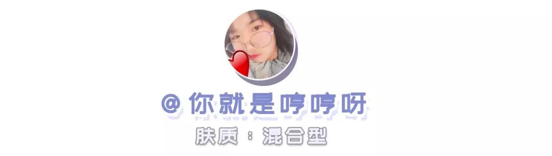 避雷的一万件网红产品,网上网红产品避雷