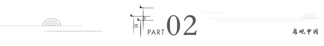 C位之争揭晓!静安府+万象商业,撼动无锡“豪宅圈”