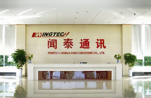 背靠小米华为,半年进账144亿,“中国贴牌大王”拿下全球第一