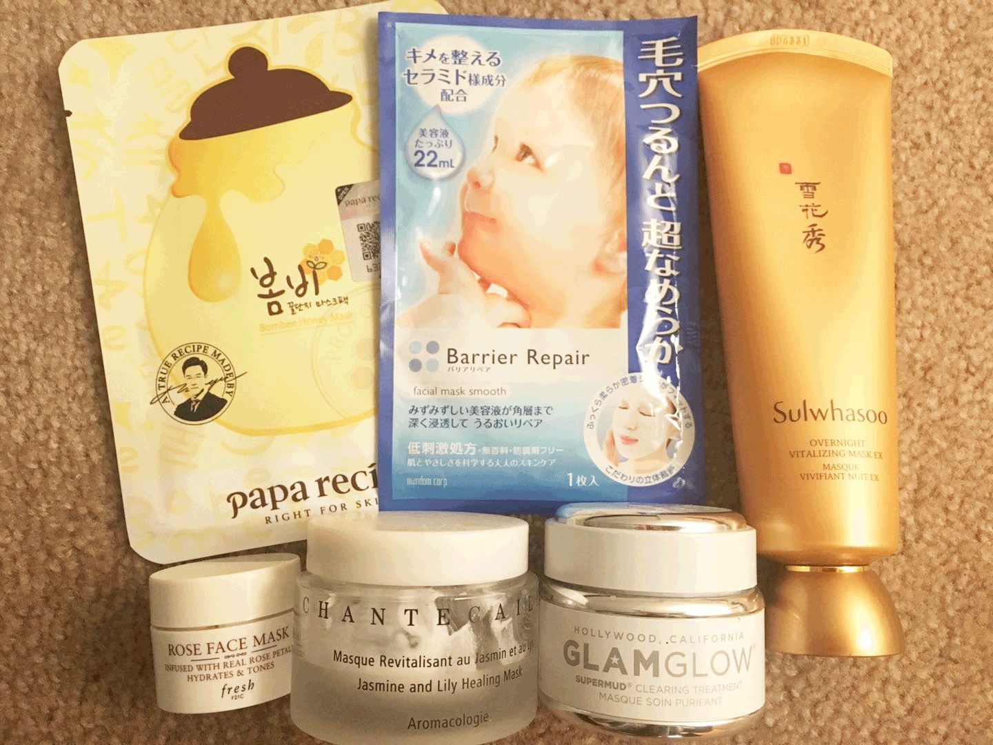 下辈子还要做女孩原版,好用又舒服的面膜