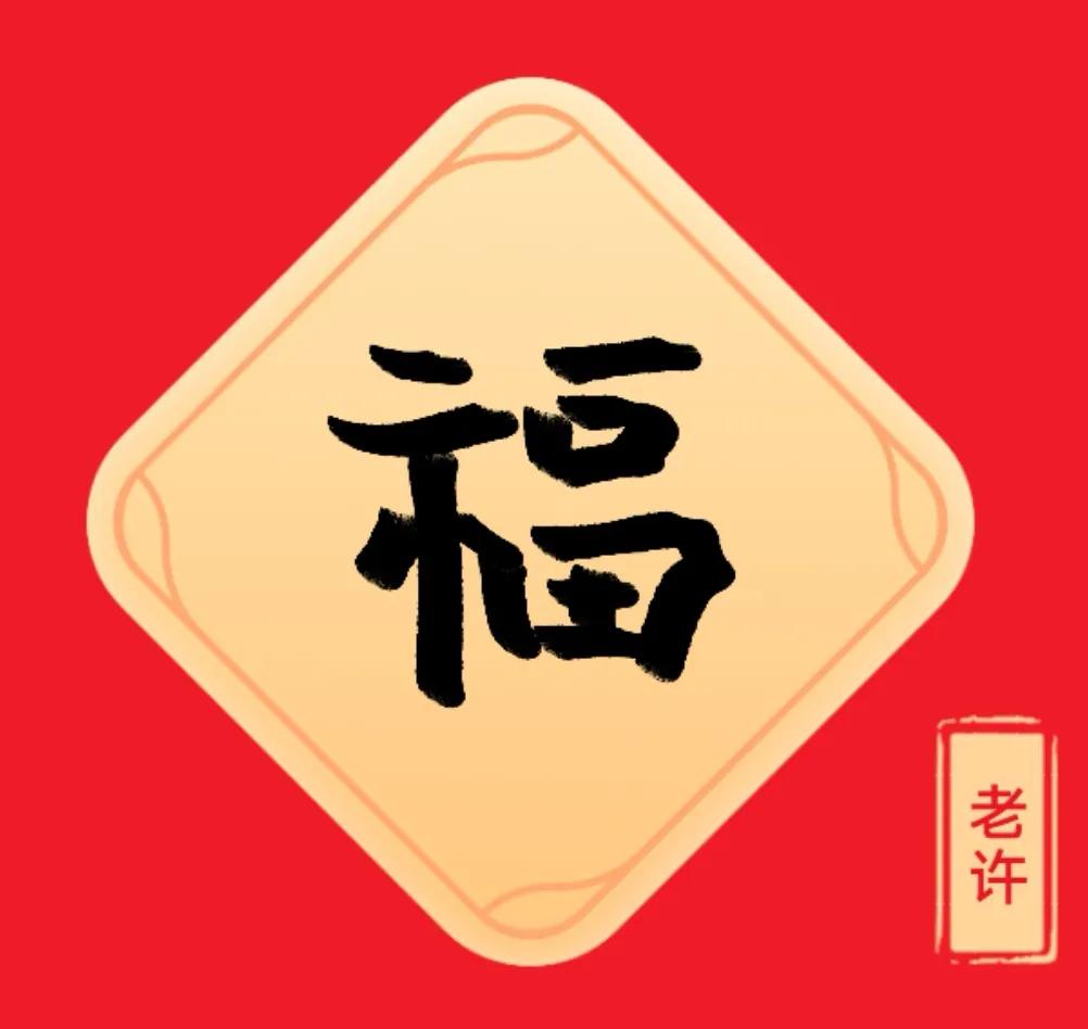 树欲静而风不止下一句有人知道吗,树欲静而风不止随风而去