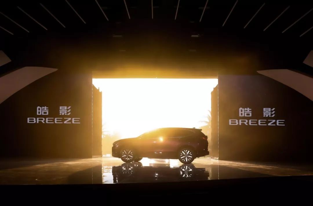 皓影与crv插混版哪个好,广本皓影和东本cr-v