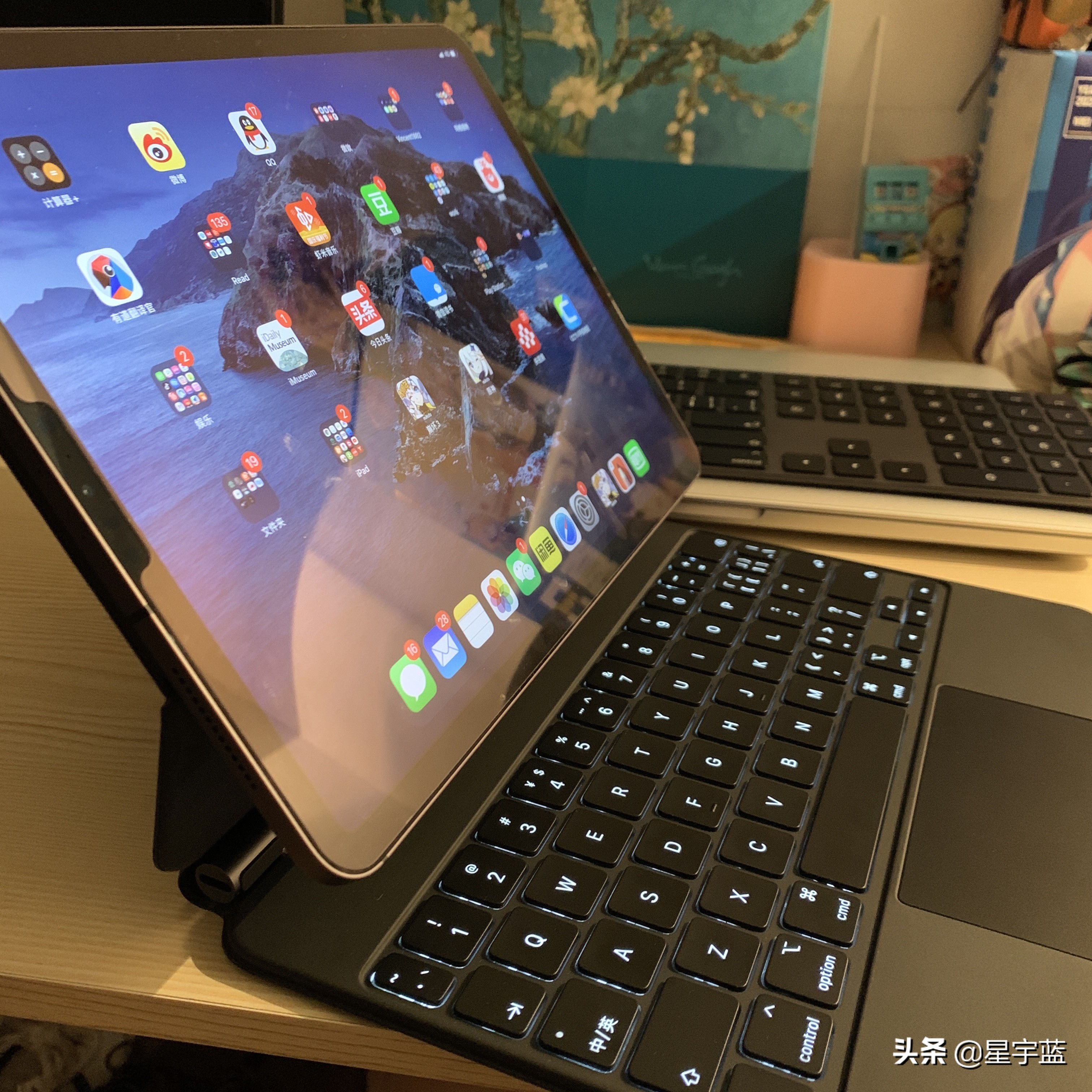 iPadpro妙控键盘快捷键,ipadpro12.9妙控键盘