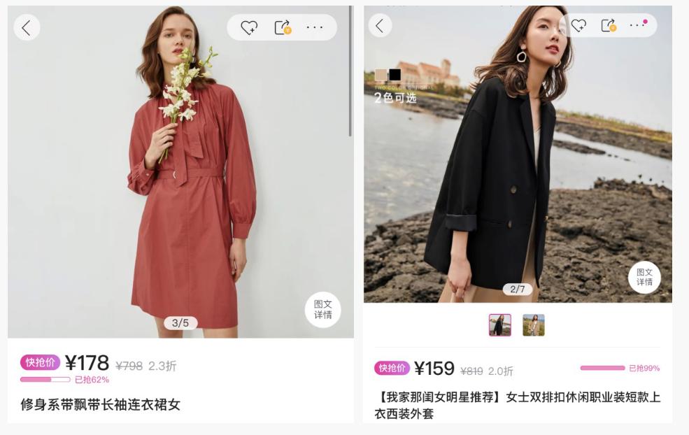 正品网购秘诀有哪些,网购到底是正品还是假的