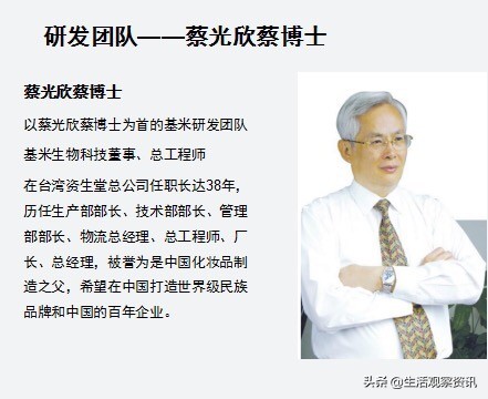 CE中国的CPB，用品质征服您！