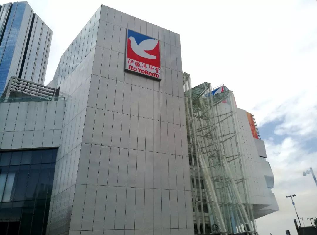 成都ifs购物中心和太古里哪个好,成都太古里值得一试的购物店