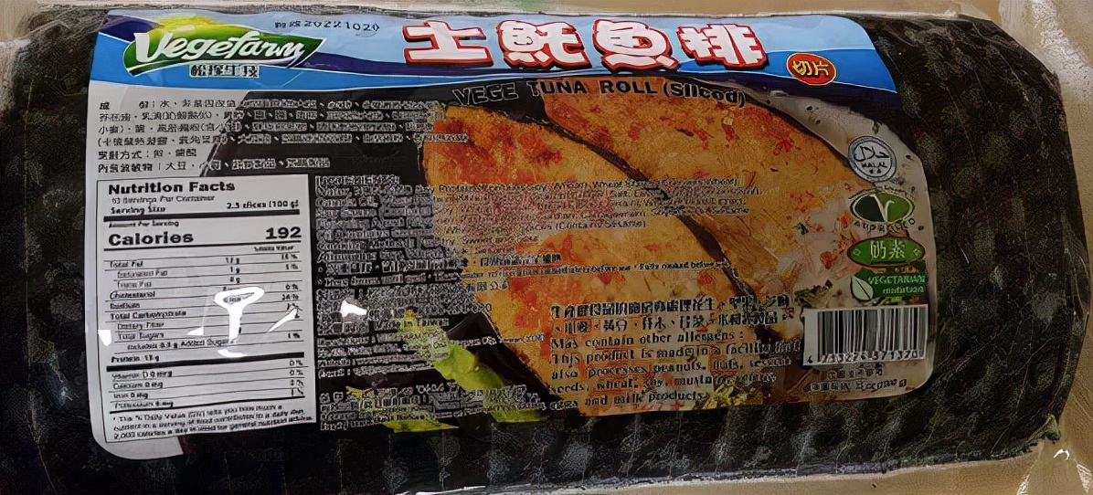 加拿大食品安全问题事例,加拿大食品安全问题怎么样