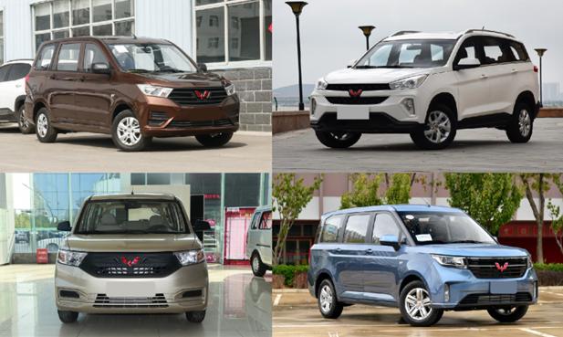 五菱宏光升级马力升到220匹,五菱宏光7座上蓝牌