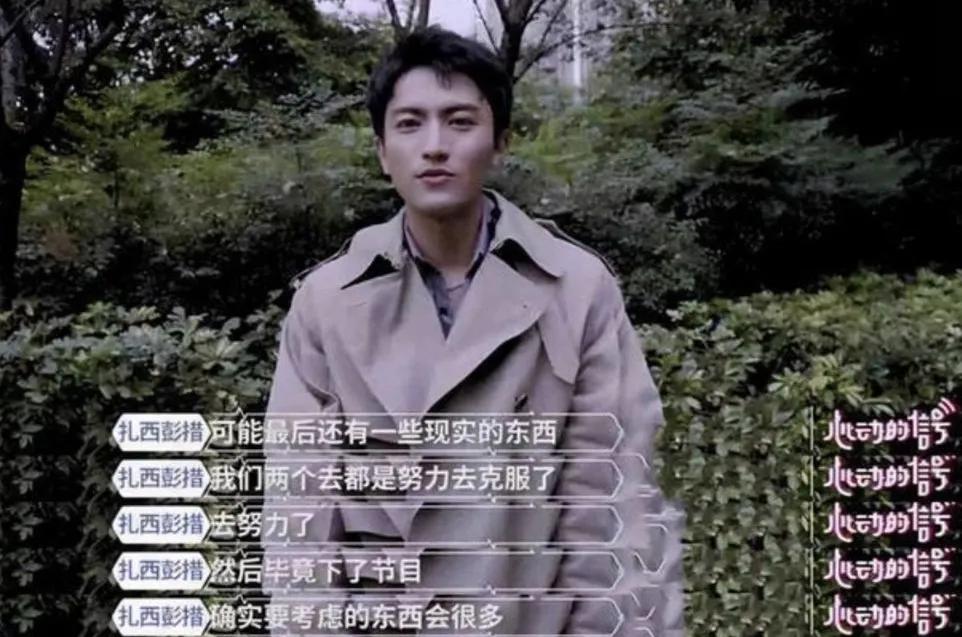 亲密关系后男人什么表现才是爱你,亲密关系里男人应该怎么做