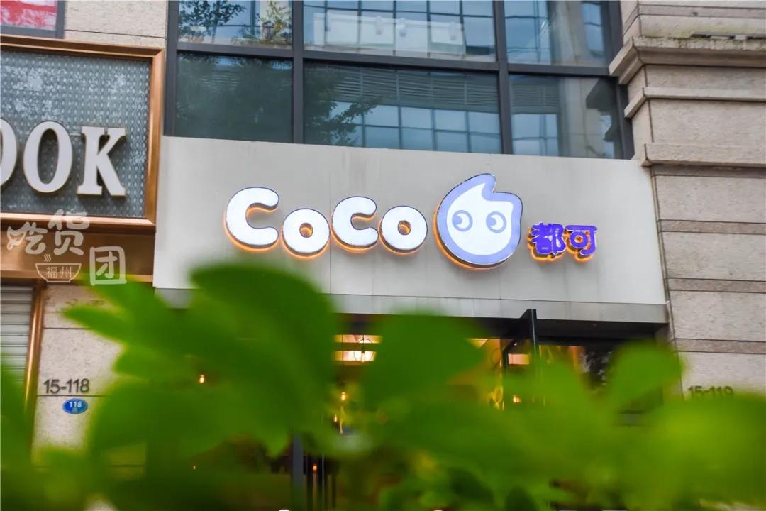 各大奶茶店奶茶隐藏菜单,最好喝的奶茶隐藏菜单