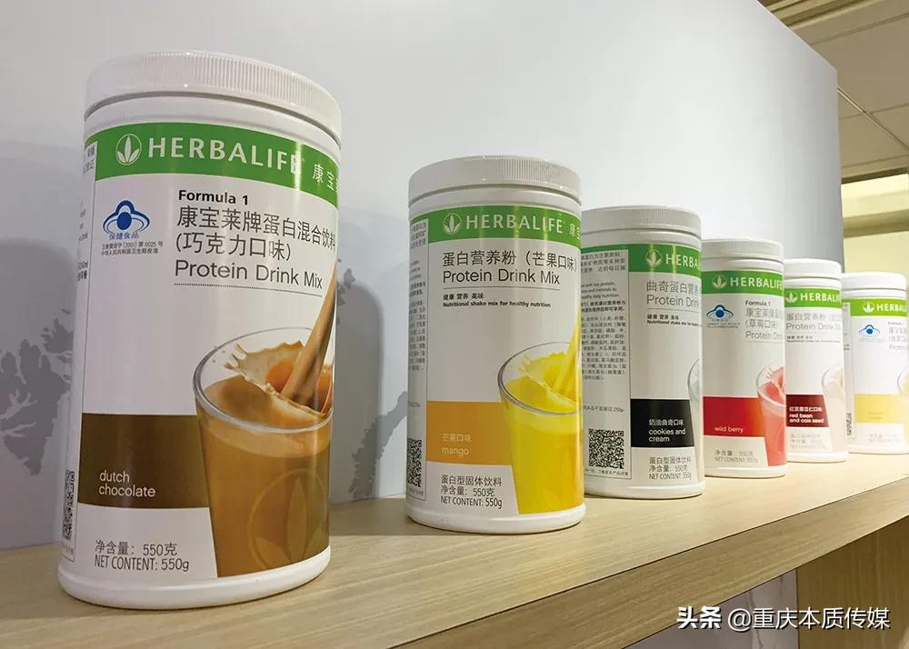 康宝莱开奶茶店,康宝莱为什么转型做奶茶